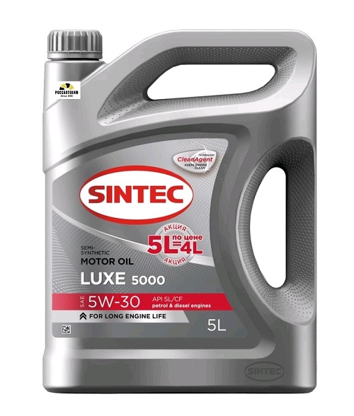 Масло моторное SINTEC 5W30 Люкс 5000 API SL/CF п/с Акция 5л по цене 4л (600298)