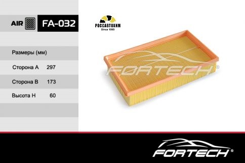 Фильтр воздушный FORTECH FA-032