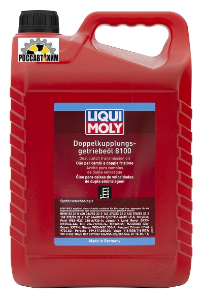 Масло трансмиссионное LIQUI MOLY DSG Doppelkupplungsgetriebe-Oil 8100 5л 20626