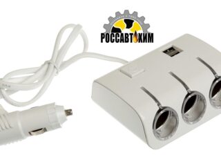 Разветвитель прикуривателя, 3 гнезда, 2 USB 1 А, 60 Вт, 12/24 В, подсветка, провод 70 см 2514428