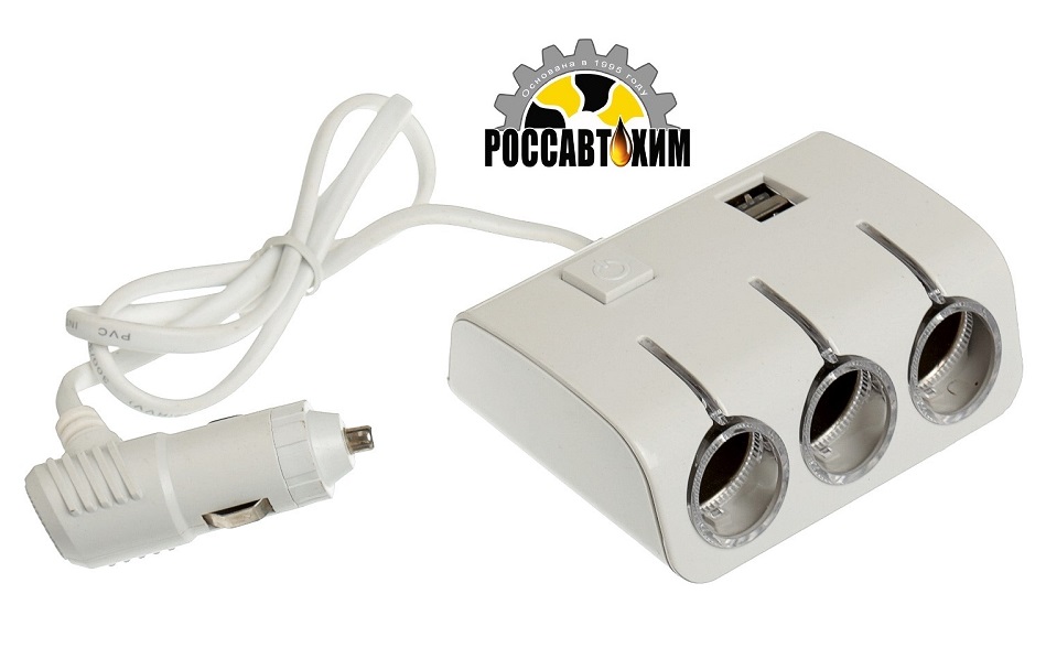 Разветвитель прикуривателя, 3 гнезда, 2 USB 1 А, 60 Вт, 12/24 В, подсветка, провод 70 см 2514428