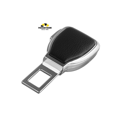 Заглушка в ремень безопасности, кожа PU 9682995