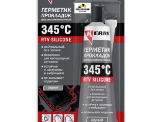Герметик прокладка (серый) 85г KR-145-3 KERRY