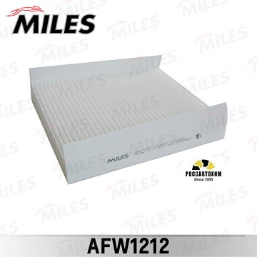 Фильтр салонный MILES AFW1212