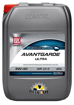 Масло моторное Лукойл-Авангард Ультра 5W40 20л п/с