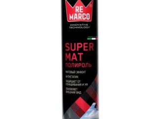 Полироль салона "RE MARCO" спрей Французский Парфюм 750мл