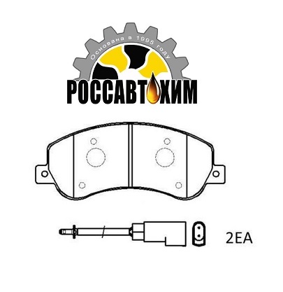 HP9698 Колодки тормозные дисковые