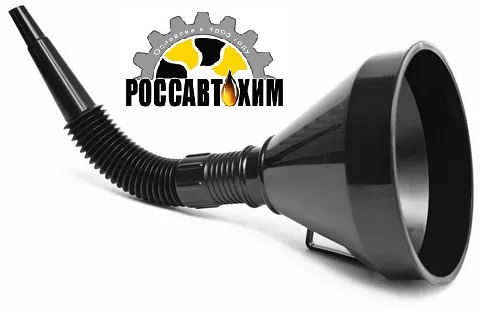 Воронка автомобильная RR315 диаметр 135мм