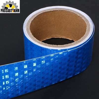 Светоотражающая лента, самоклеящаяся, синяя, 5 см х 3 м 4330995