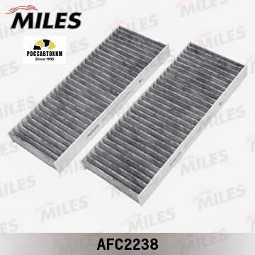 Фильтр салонный угольный MILES AFC2238 (2 штуки)