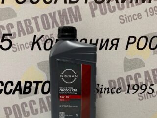 Масло моторное Nissan 5W40 А3/В4 синт. 1л (темно-серая канистра) 90090032