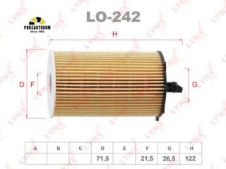 Фильтр масляный LYNXauto LO-242 (263203CAA0)