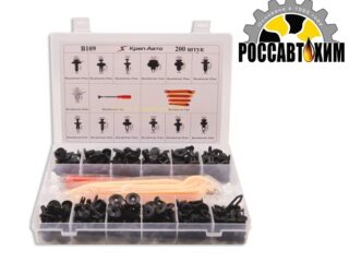 B109 Набор пластиковых клипс + инструмент 200шт
