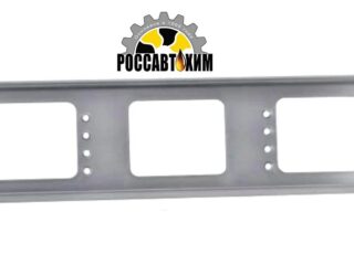 Рамка для номера с подсветкой (боковая) серая ПРЕМИУМ (светодиодная подсветка)