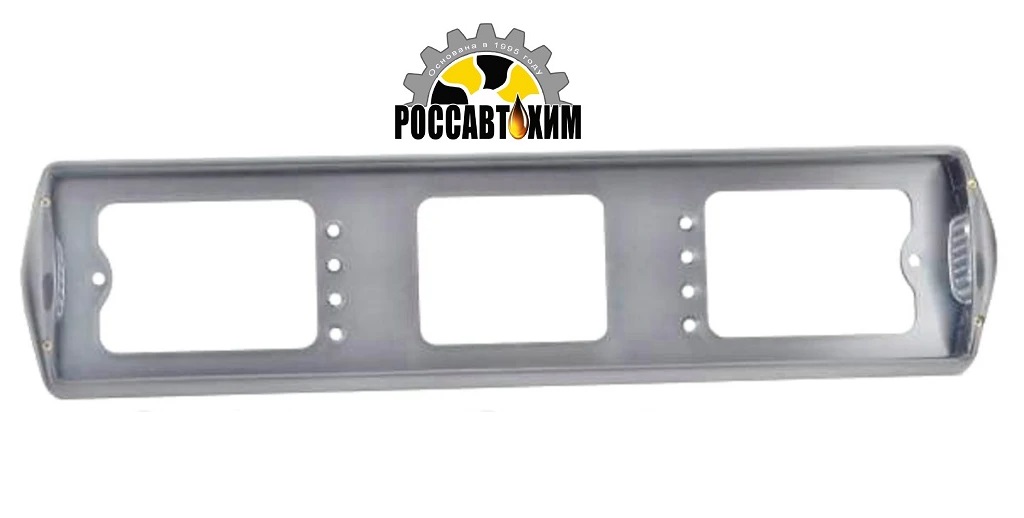 Рамка для номера с подсветкой (боковая) серая ПРЕМИУМ (светодиодная подсветка)