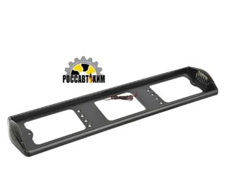 Рамка для номера с подсветкой (боковая) черная ПРЕМИУМ (светодиодная подсветка)