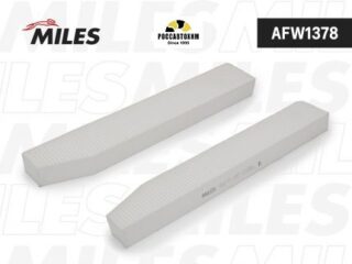 Фильтр салонный MILES AFW1378