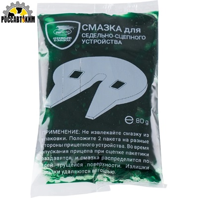 Смазка для седел грузовиков /80 г/1421