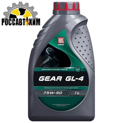 Масло трансмиссионное Лукойл GEAR GL-4 sae 75w-90 (канистра 1л)