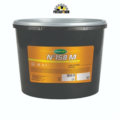 Смазка пластичная OILRIGHT 158М 5кг ведро