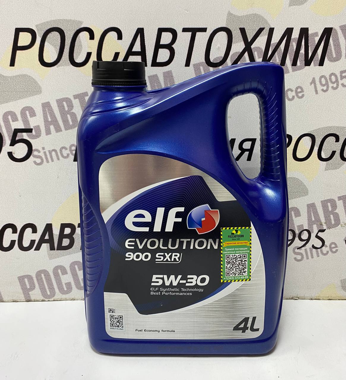 Масло моторное ELF 5W30 EVOL 900 SXR синт. 4л (EU)