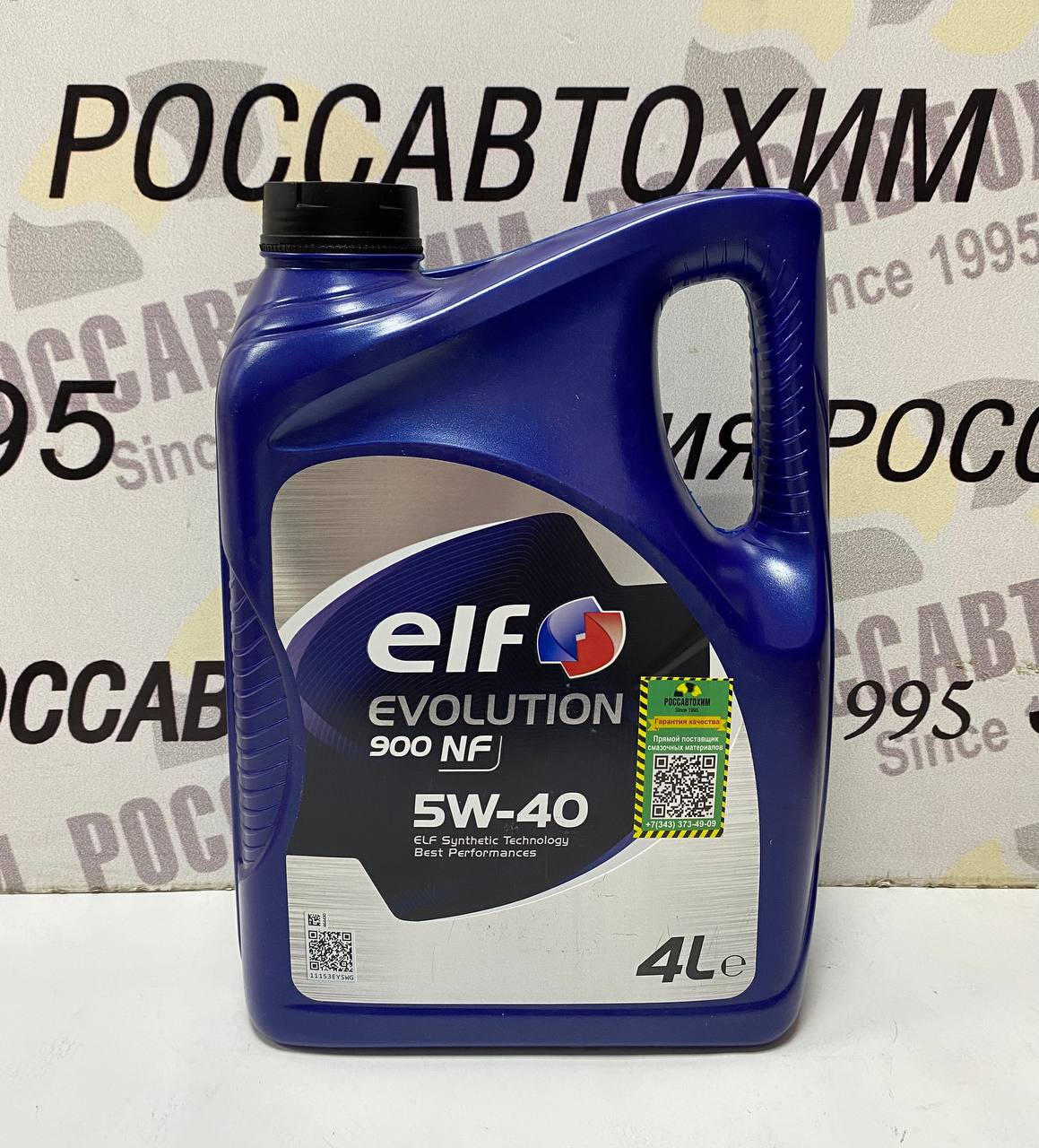 Масло моторное ELF 5W40 Evolution 900 NF синт. 4л (EU)