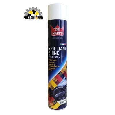 Полироль салона "RE MARCO" спрей 750мл PINA COLADA