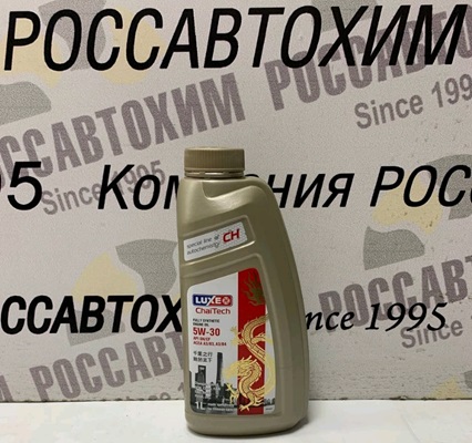 Масло моторное LUXE ChaiTech 5W30 SN/CF синт 1л