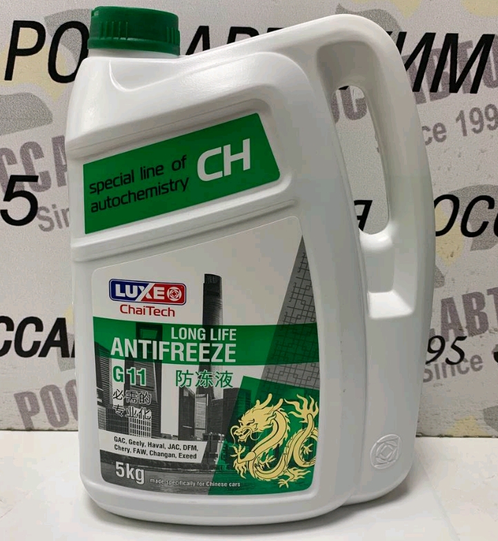 Антифриз-40 G11 зеленый LUXE ChaiTech 5кг