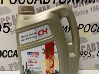 Масло моторное LUXE ChaiTech 10W40 SN/CF 4л