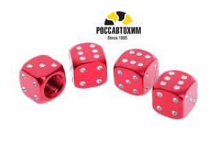 Колпачок на вентиль, кубик, красный, набор 4 шт 2630108