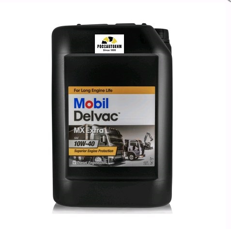 Масло моторное Mobil Delvac MX Extra 10W40 (EU) 20л полусинтетическое