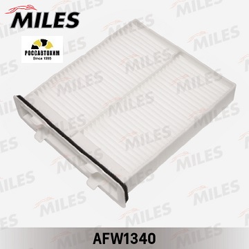 Фильтр салона MILES AFW1340