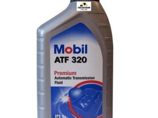 Масло трансмиссионное Mobil ATF 320 1л (TR)