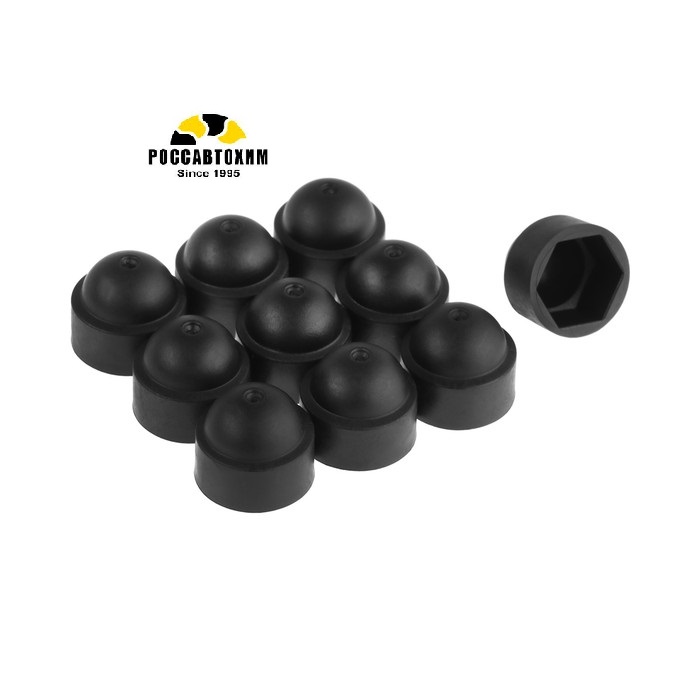 Колпачок защитный М8, набор 10 шт 9820133