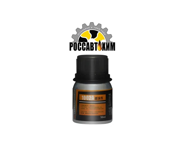 Праймер для вклейки стекол 1002А PUSTAR флакон 10мл