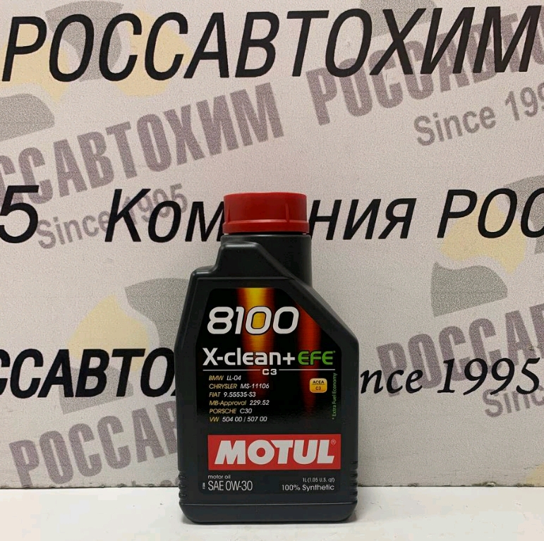 Масло моторное MOTUL 8100 X-Clean EFE 0w-30 1 L /113091
