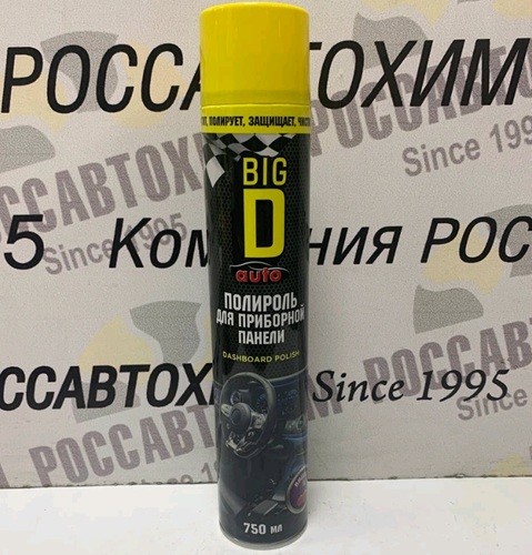 Полироль панели "Big D/Биг ДИ" аэрозоль "ВИШНЯ" 750мл