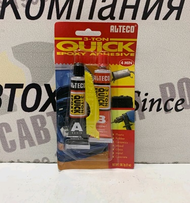 ALTECO Холодная сварка 56,7г