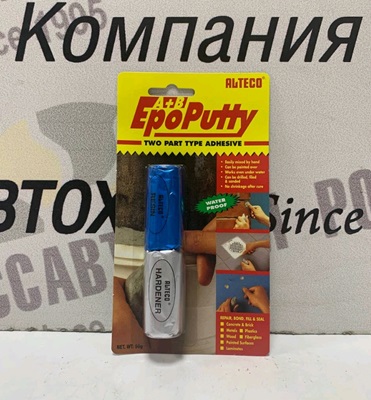 ALTECO Холодная сварка 50г