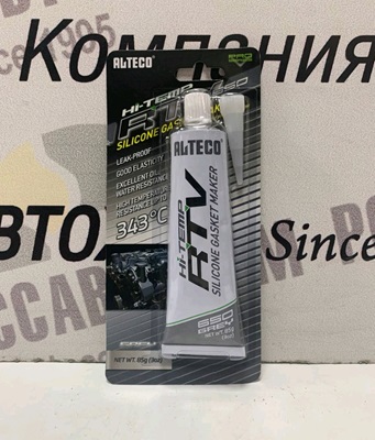 ALTECO Высокотемпературный силиконовый герметик прокладок (СЕРЫЙ) (85гр)