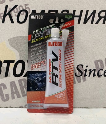 ALTECO Высокотемпературный силиконовый герметик прокладок (КРАСНЫЙ) (85гр)