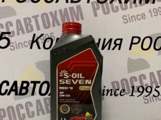 Масло моторное S-OIL 7 RED #9 0W20 SP, GF-6A синт. 1л E108279