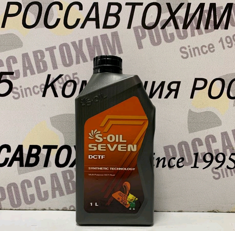 Масло трансмиссионное S-OIL 7 DCTF 1л п/с E107816