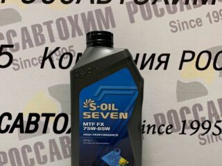 Масло трансмиссионное S-OIL 7 MTF FX 75W85W п/с 1л E107740