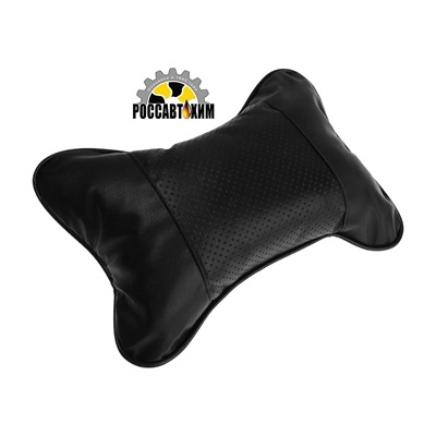 Подушка автомобильная косточка, на подголовник, экокожа, 18×25 см, чёрный 5444716