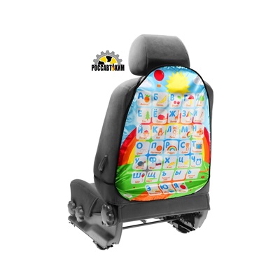 Защита спинки сидения TORSO, на спинку сиденья Алфавит, 61×47 см 7441526