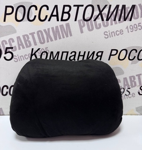 Подушка на подголовник, Premium MB, 28×22 см, черная 9828466