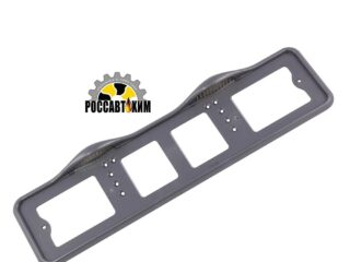 Рамка для номера с подсветкой (верхняя) серая ПРЕМИУМ (светодиодная подсветка)