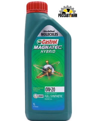 Масло моторное CASTROL Magnatec 0W-20 SP GF-6 синт. 1л (пр.в Корея)
